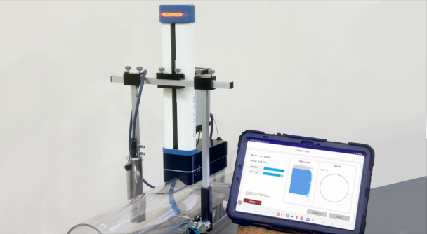 スケールチェッカー